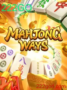 Explorando o Mundo de MahjongWays: Regras e Estratégias